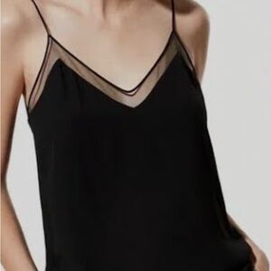 Babaton Galen Camisole - Black S